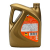 ENI105597-S-02.jpg