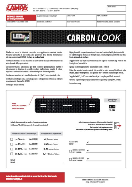 Carbon Look board sign order form